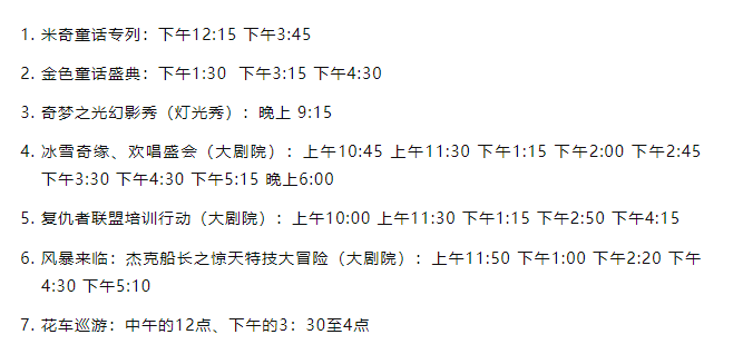 圖片.png