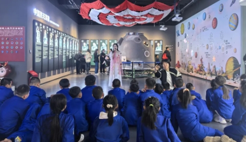 長春筑夢星辰航天科教文旅館