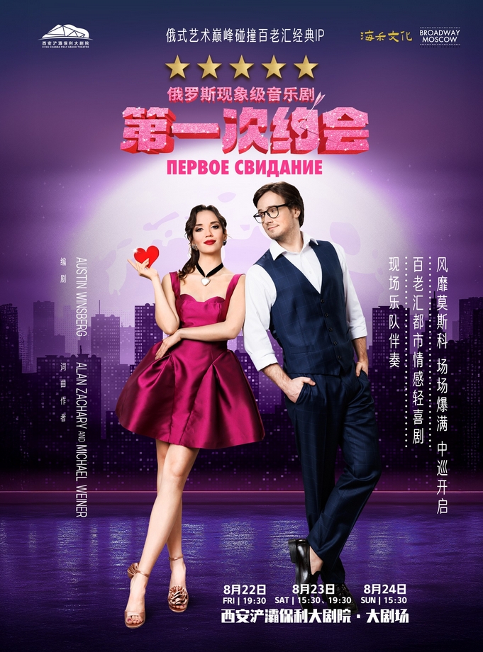 微信截圖_20250524170044.png