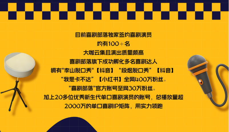 /uploads/image/2025/05/24/b30a1dd3b1d132fa04829600da10ae9c.png