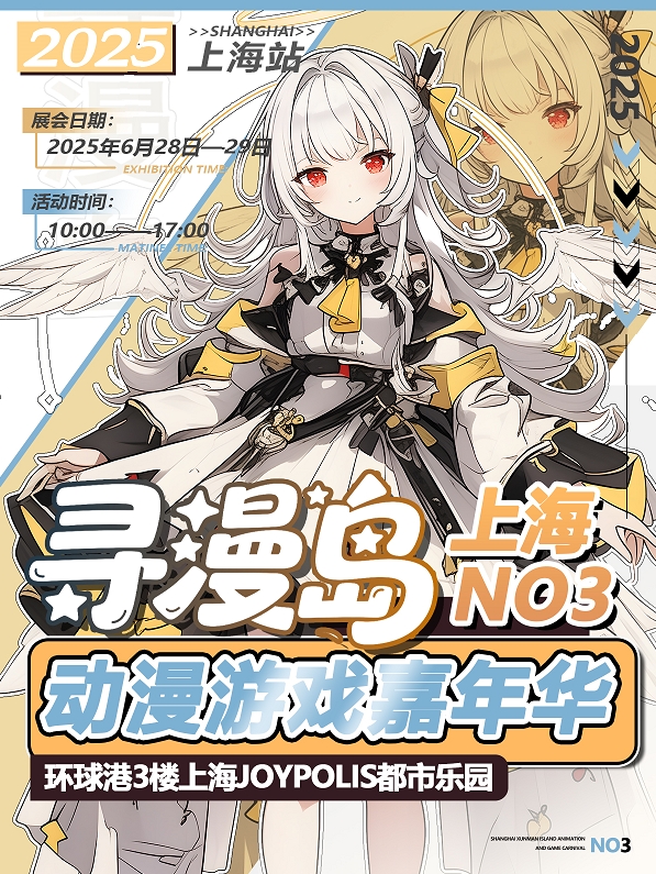 微信截圖_20250524173621.png