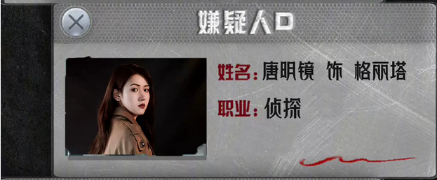 圖片.png