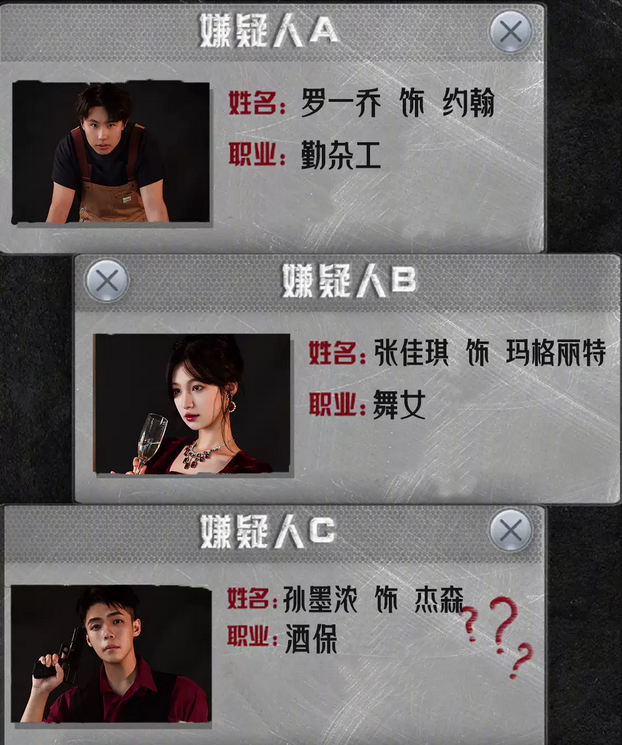 圖片.png