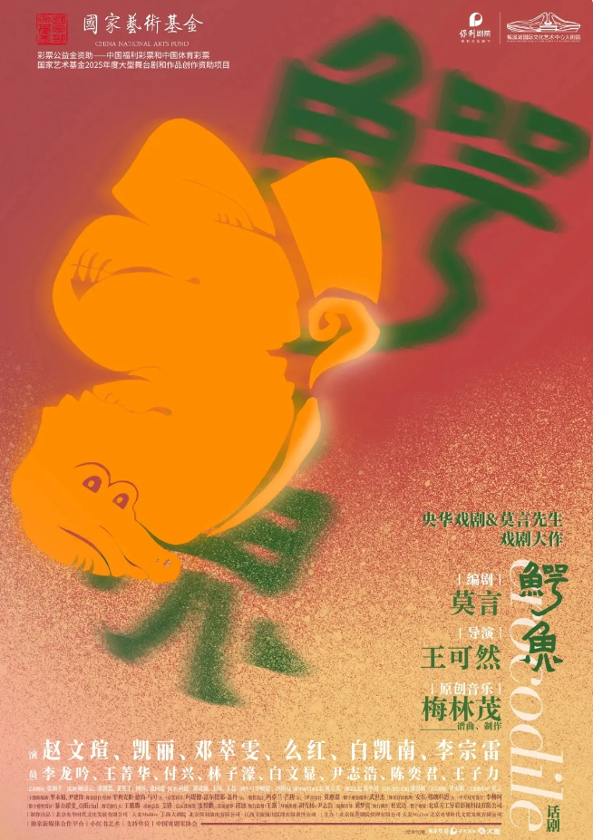 /uploads/image/2025/05/24/7cab16abe3684a931e624dfa54677ec4.png
