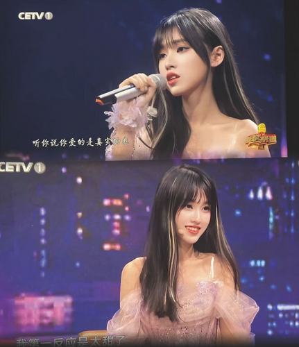 張紫禾北京演唱會