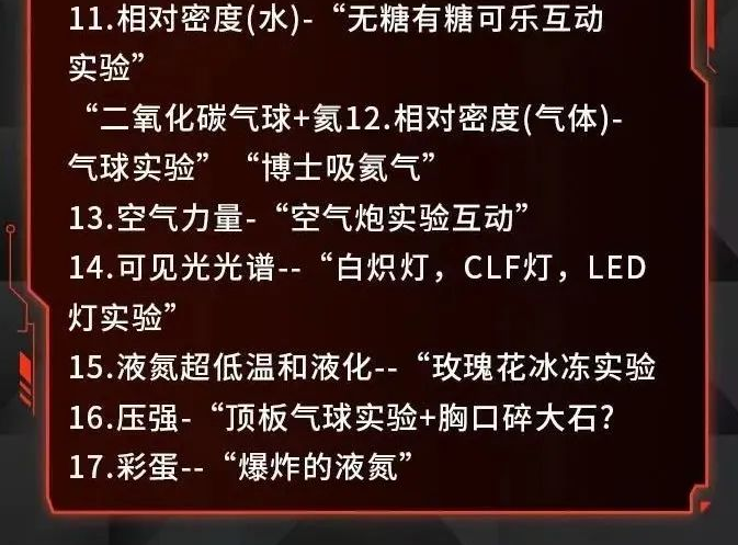 圖片.png