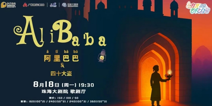 微信截圖_20250526161841.png
