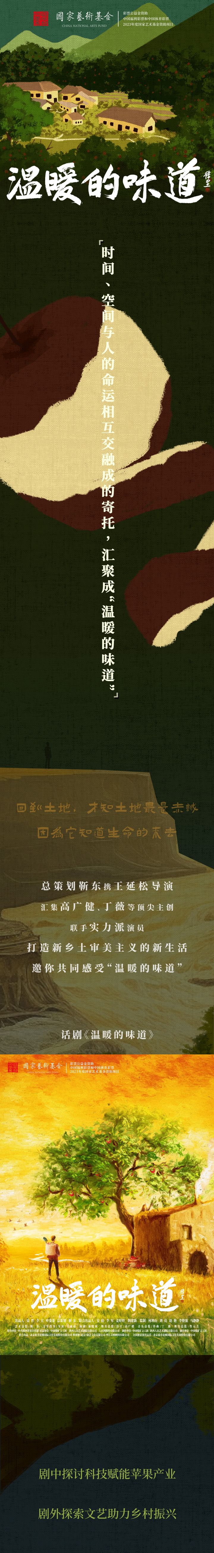 d4f5e98947bbb5be658259141a45360.jpg