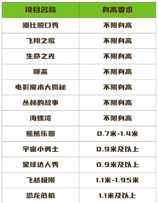 /uploads/image/2025/05/26/58c96e032d89fb03b1d4565b62e31d31.png