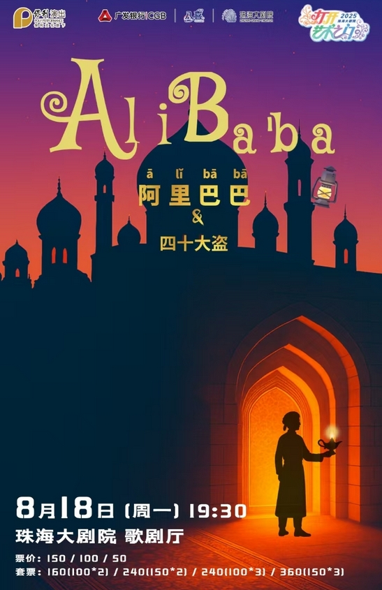微信截圖_20250526161610.png
