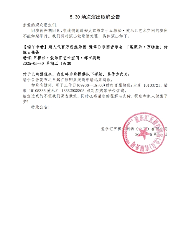 微信截图_20250526163406.png