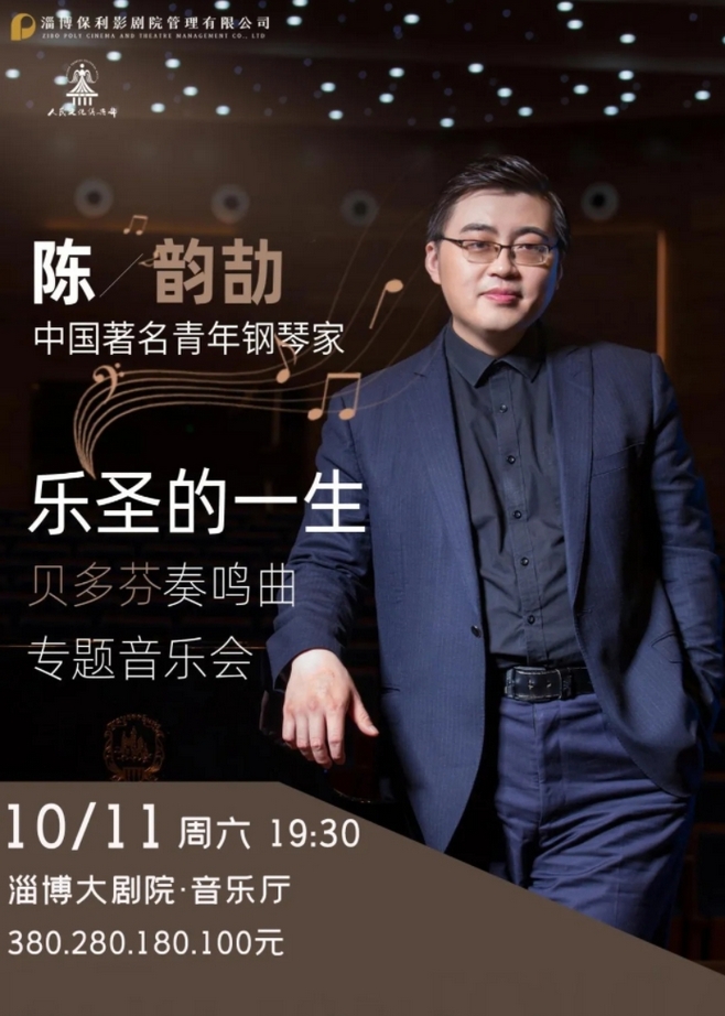 微信截圖_20250526160946.png