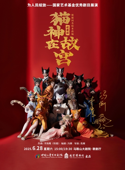 微信截圖_20250527164742.png