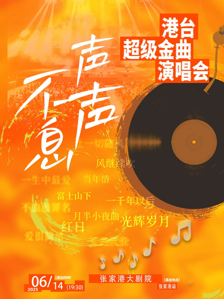 /uploads/image/2025/05/27/4b0fd420655b9676c6e0d7ebc234e005.png
