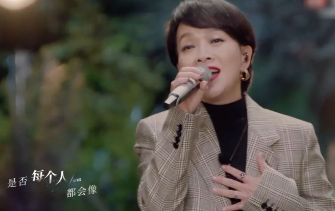 杭州陳明《等你愛我》巡演