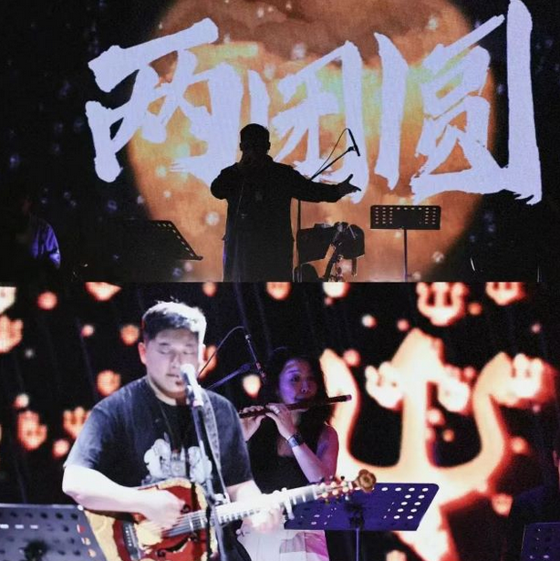 龍猛寺寬度上海京腔民謠演唱會