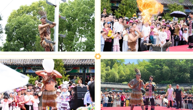 杭州東方文化園