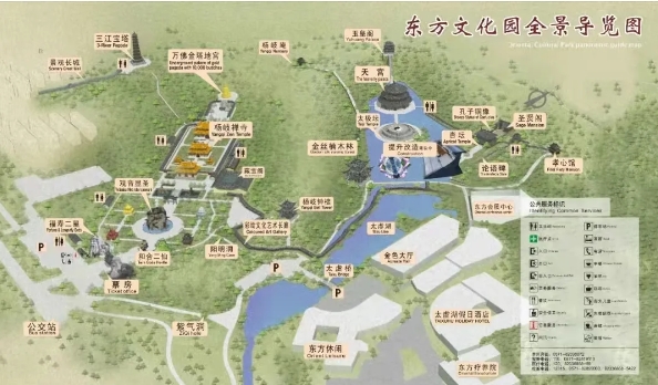 杭州東方文化園
