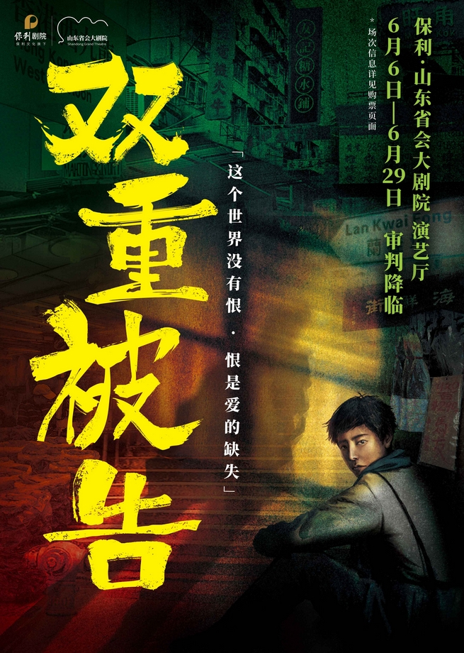 微信截圖_20250527170749.png