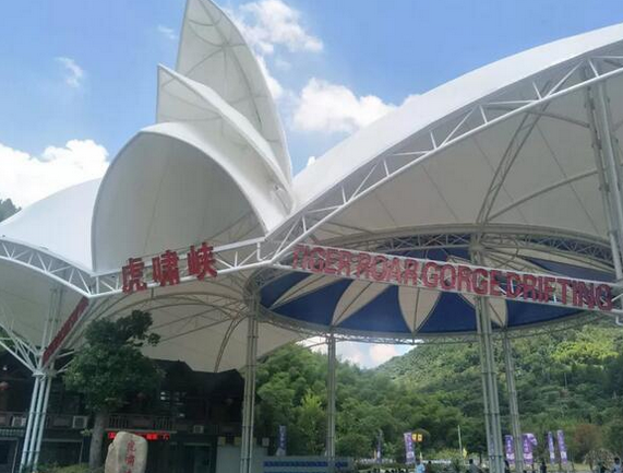 2025虎嘯峽激流探險漂流游玩限制+門票價格+河道介紹+開放時間