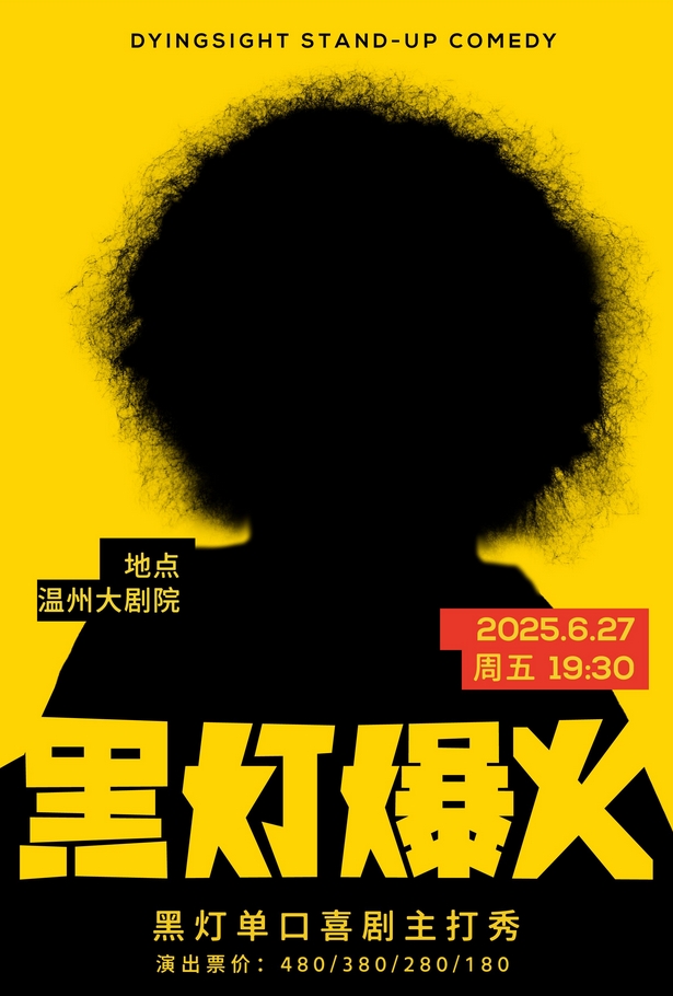 微信截圖_20250528164346.png