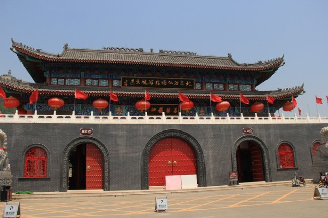 2025密云冶仙塔門票多少錢(附優(yōu)待規(guī)則+開放時間+游玩項目+景區(qū)介紹)