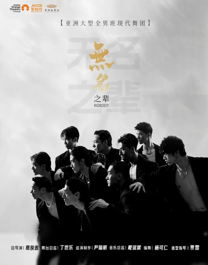 微信截圖_20250528171836.png