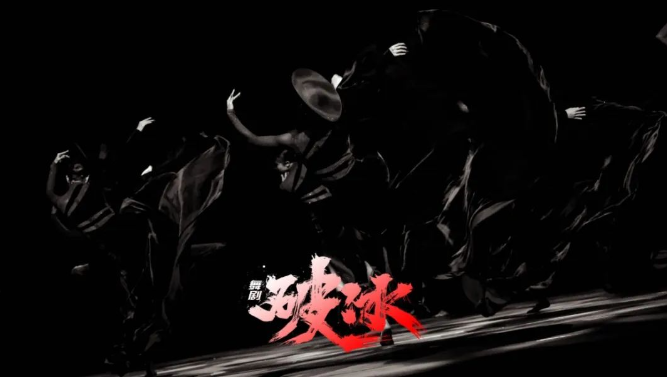 /uploads/image/2025/05/28/4615519ab1554f2a5edd6f0816362100.png