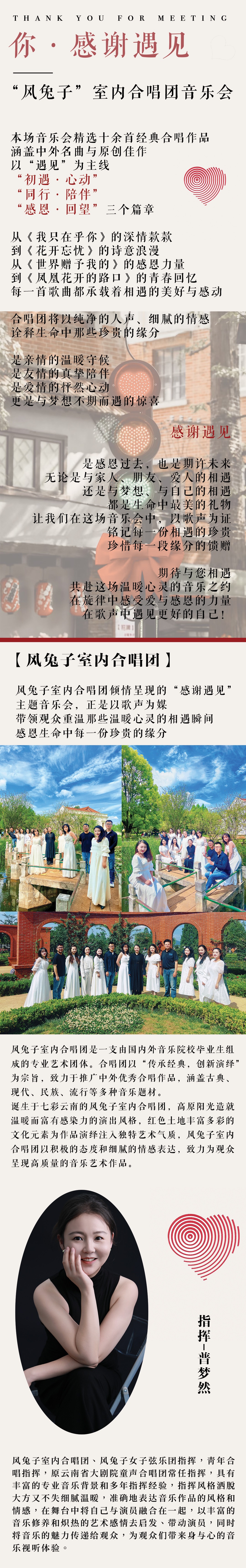 詳情1.jpg
