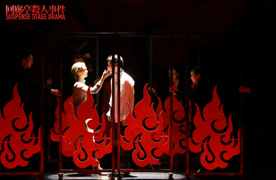 2025舞臺(tái)劇《回廊亭殺人事件》南京站門票預(yù)訂及演出時(shí)長(zhǎng)(附劇情介紹+精彩看點(diǎn))