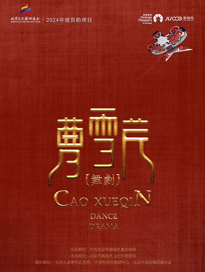 微信截圖_20250528170502.png