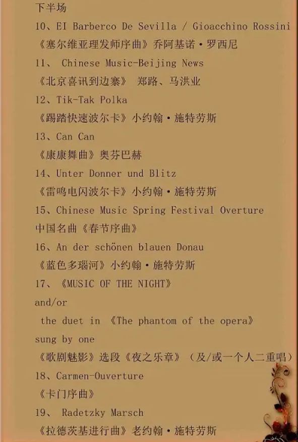 圖片.png