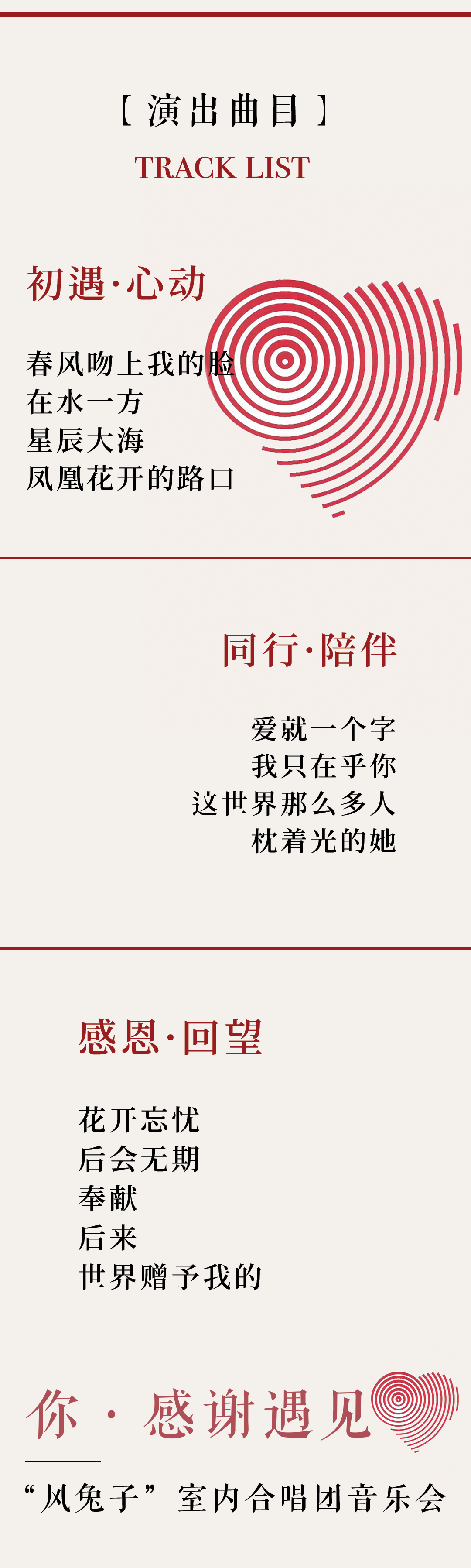 詳情2.jpg
