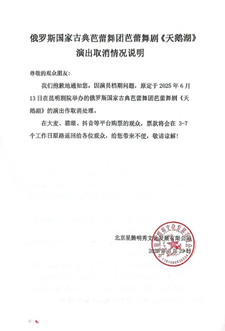 微信截圖_20250529135911.png