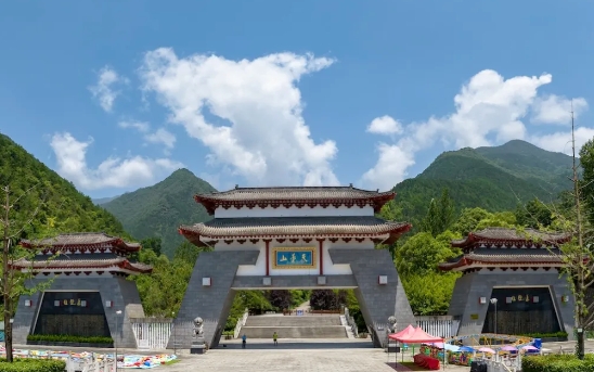 漢中天臺國家森林公園