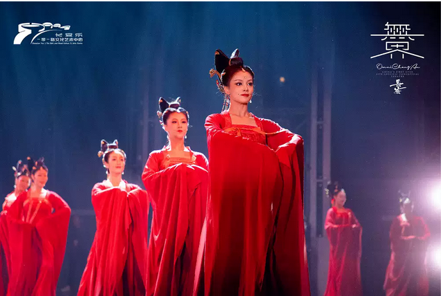 張藝謀導(dǎo)演作品《無(wú)界長(zhǎng)安》西安站