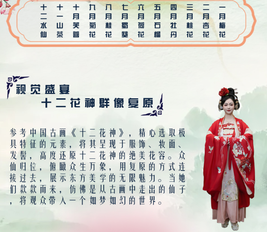 圖片.png