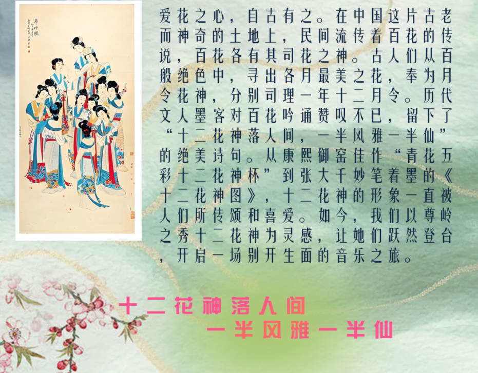 圖片.png