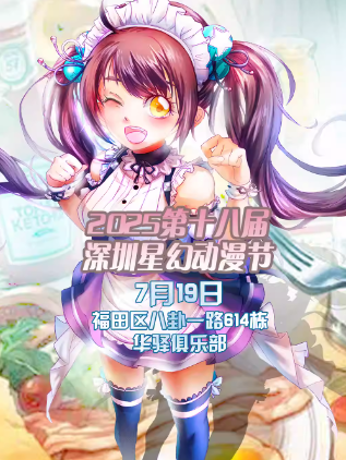 15509-Iu3KgyncaKULW.png