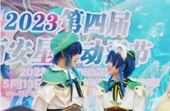 圖片.png