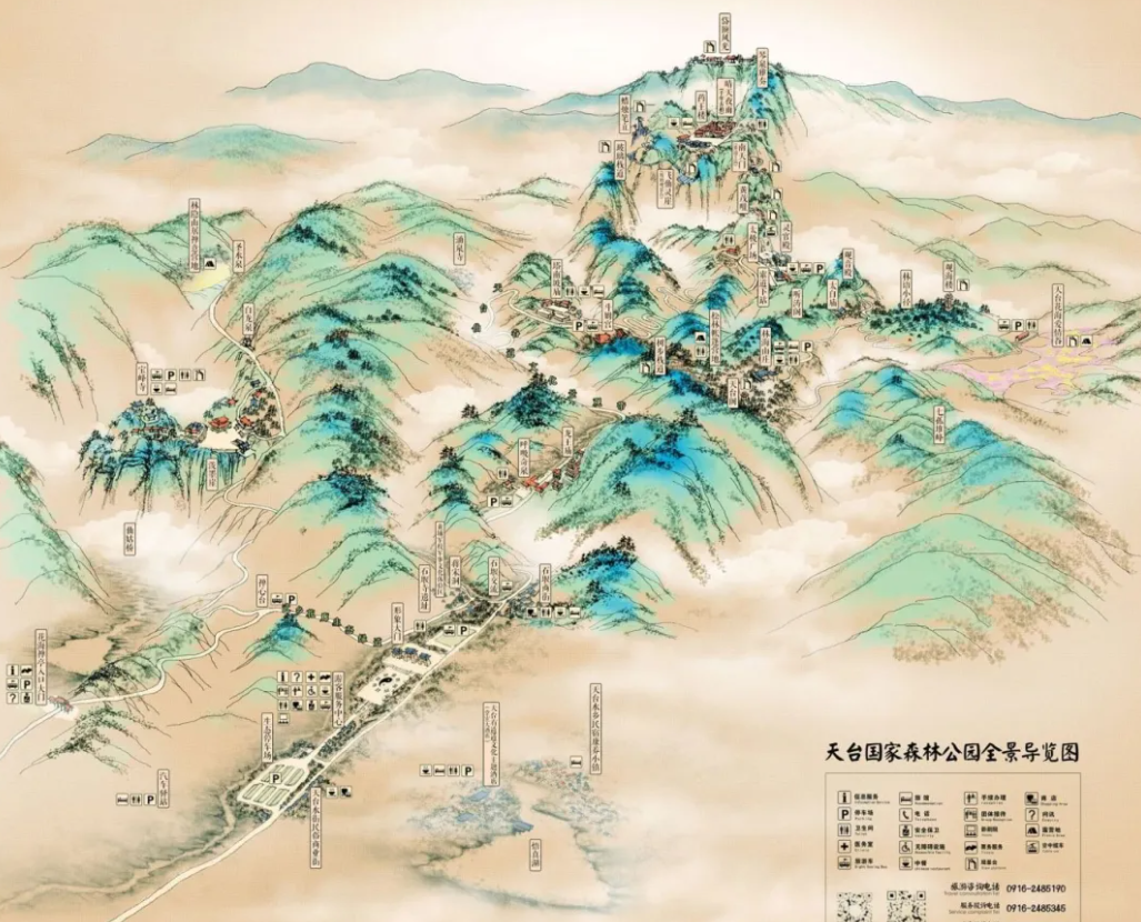 2025漢中天臺(tái)國家森林公園門票收費(fèi)標(biāo)準(zhǔn)+營業(yè)時(shí)間+游玩時(shí)長+導(dǎo)覽圖片+亮點(diǎn)介紹