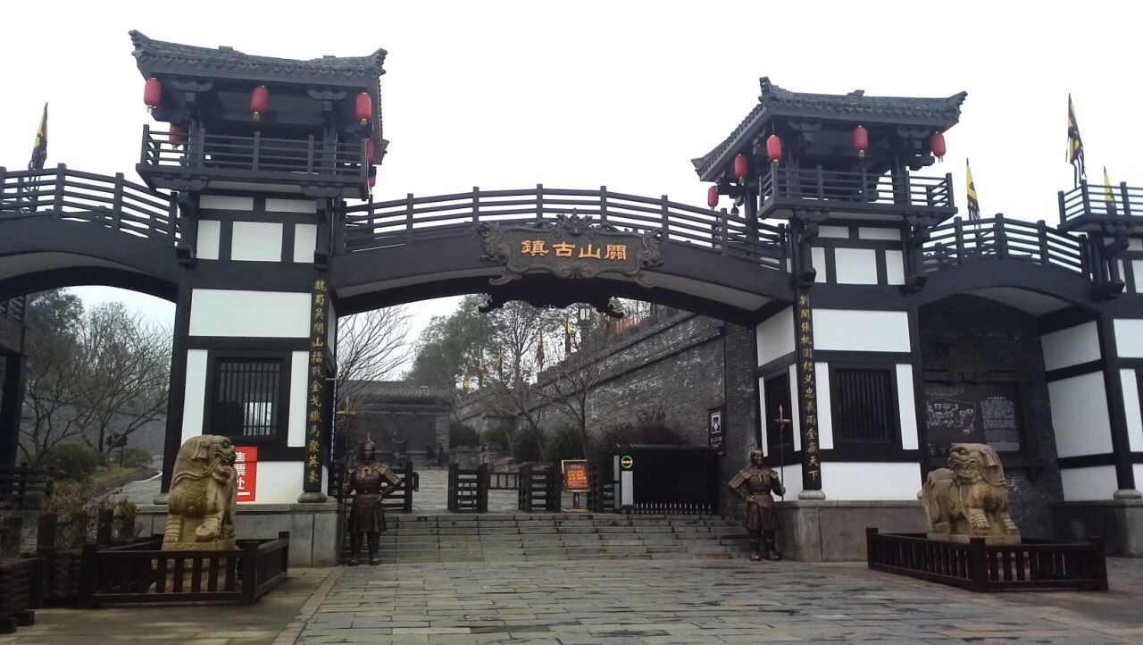 2025長沙關(guān)山古鎮(zhèn)門票收費及優(yōu)待標準一覽(附地址+游玩項目+旅游亮點)