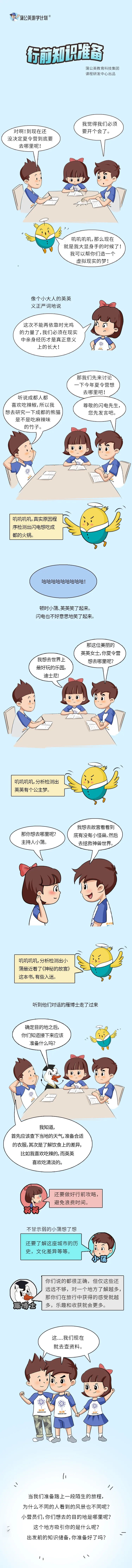1_副本.jpg