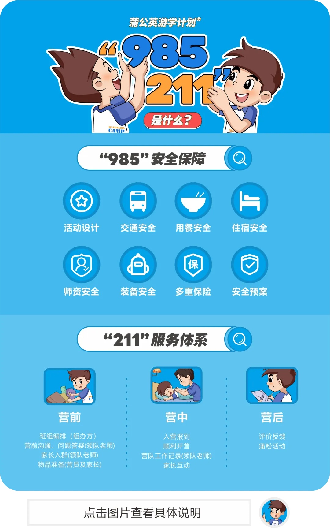 6_副本.jpg