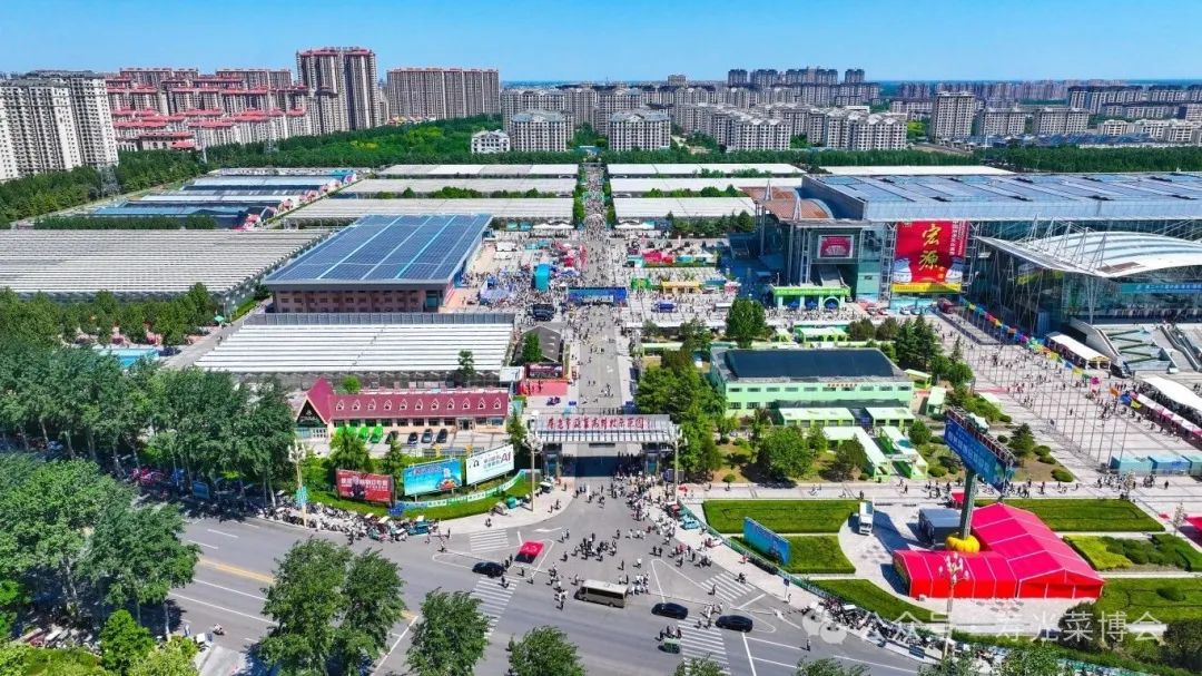 2025壽光蔬菜博覽會(huì)最新消息(附門(mén)票購(gòu)買(mǎi)+價(jià)格表+優(yōu)待政策+時(shí)間表+游玩介紹)