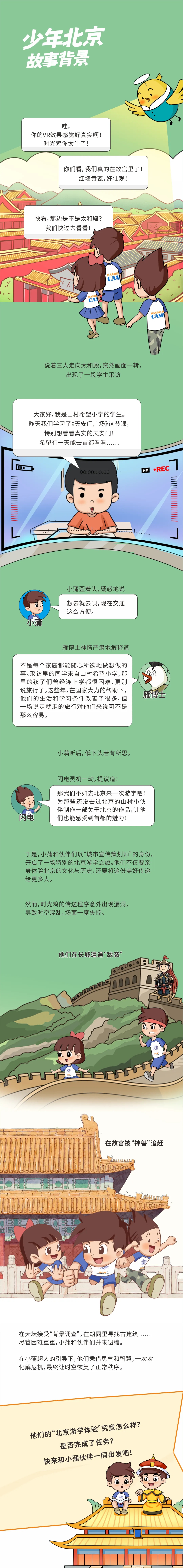 1_副本.jpg