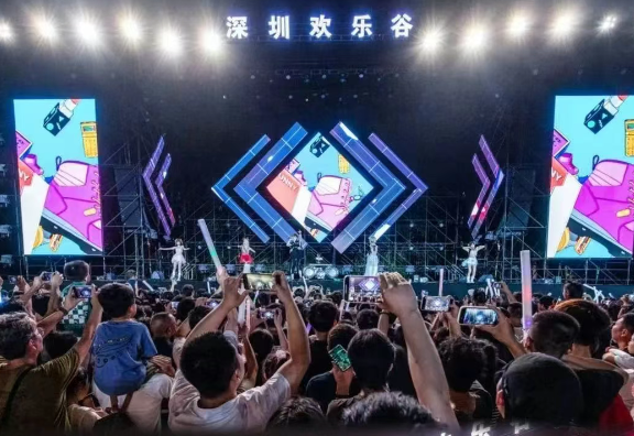 2025深圳歡樂谷端午游玩亮點(diǎn)+門票價(jià)格+免費(fèi)政策+活動(dòng)時(shí)間