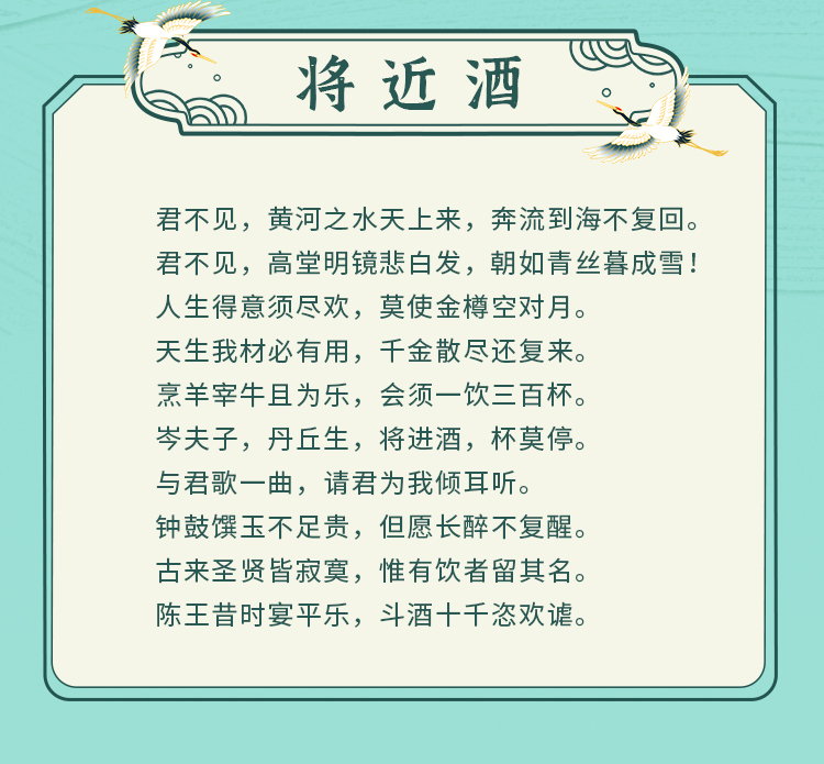 詳情頁_04.jpg