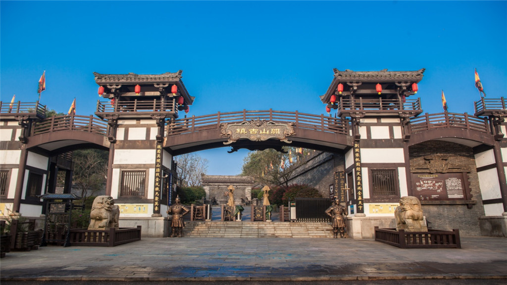 長(zhǎng)沙關(guān)山古鎮(zhèn)