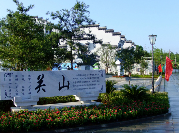 2025長沙關(guān)山古鎮(zhèn)門票價格+優(yōu)惠政策+游玩景點+景區(qū)地址